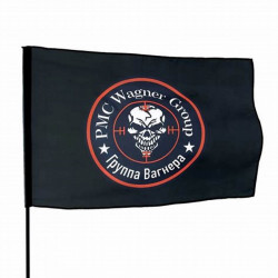 Flag PMC Wagner group