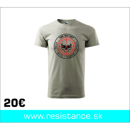 TSHIRT Wagner SAR 2026